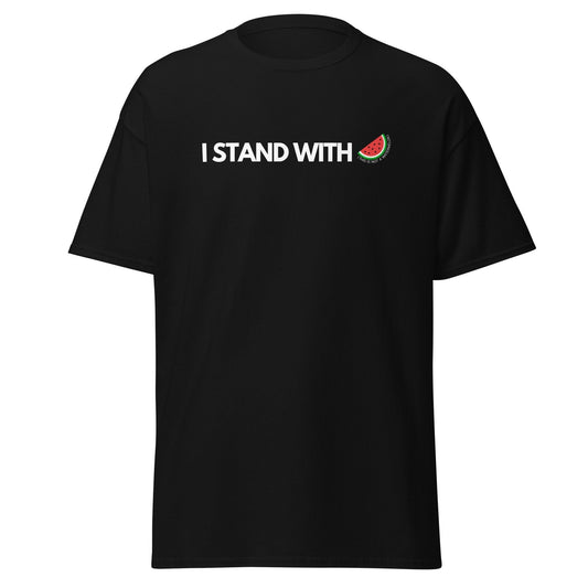 I stand with Palestine T-Shirt